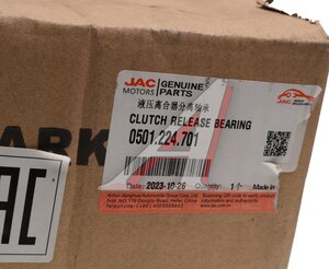 Изображение 5, 0501.224.701 Подшипник выжимной JAC OE