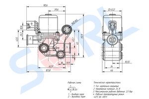 Изображение 8, 37540260060 Клапан электромагнитный КАМАЗ-54901 мочевины SORL