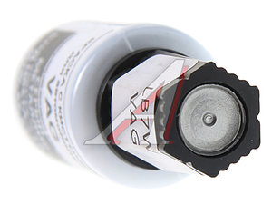 Изображение 2, LB7W Краска с кистью 20мл VAG LB7W PODKRASKA