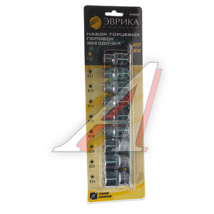 Изображение 1, ER-95200 Набор головок торцевых 1/2" TORX Е10-E24 9 предметов ЭВРИКА