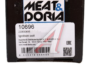 Изображение 5, 10696 Катушка зажигания MAZDA Tribute (00-08) MEAT&DORIA