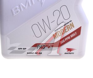 Изображение 3, 9258 Масло моторное ВМП-АВТО Modern SP/GF-6A 0W20 синт. 4л