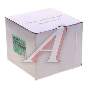 Изображение 3, AT14274 Маяк проблесковый 10-30V светодиодный на магните желтый AT