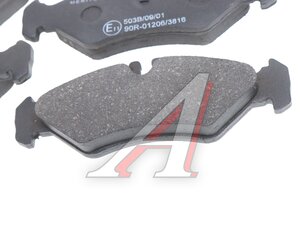 Изображение 2, MDP1039 Колодки тормозные MERCEDES Sprinter дисковые (141x49x17) (4шт.) MERITOR