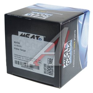 Изображение 5, 93174 Корпус MERCEDES E (W210) термостата MEAT&DORIA