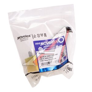 Реле SHACMAN SHAANXI противотуманных фонарей задних MOVELEX, 81.25902.0469,
                                                          фото 3 Изображение 3, 81.25902.0469-MX Реле SHACMAN SHAANXI противотуманных фонарей задних MOVELEX