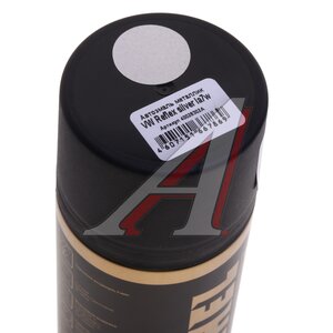 Изображение 3, 40028302A Краска LA7W Reflex Silver аэрозоль 520мл VAG Helios MOBIHEL