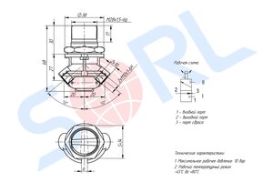 Изображение 5, 17050030170 Клапан КАМАЗ-ЕВРО-3 управления магистральный 3/2 SORL