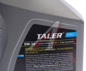 Изображение 2, 700120 Масло моторное PRO A3/B4 5W30 синт.1л TALER