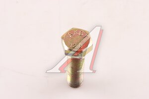 Изображение 5, ZQ151B1455TF6-MX Болт SITRAK HOWO M14х1.5х55 MOVELEX