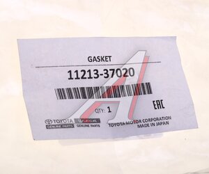 Изображение 4, 11213-37020 Прокладка крышки клапанной TOYOTA Rav 4 (08-) OE