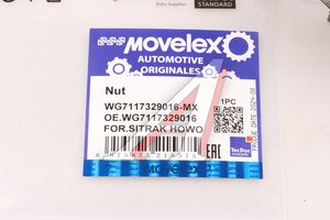 Изображение 7, WG7117329016-MX Гайка SITRAK HOWO редуктора хвостовика MOVELEX