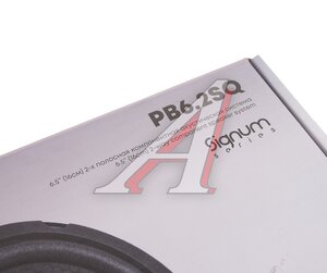 Изображение 8, PB-6.2SQ Колонки компонентные 6" (16см) 60Вт ACV
