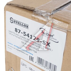 Изображение 8, 87-54129-SX Трапеция стеклоочистителя MAN TGA, TGX STELLOX