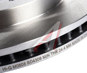 Изображение 4, SD4306 Диск тормозной MITSUBISHI Pajero (99-06) передний (1шт.) SANGSIN