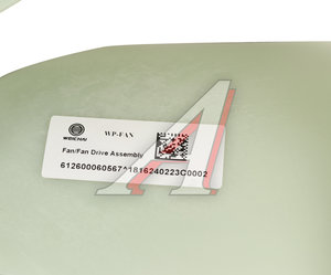 Изображение 4, 612600060567 Вискомуфта SHACMAN SHAANXI дв.WP12 привода вентилятора (без крыльчатки) OE