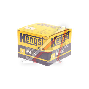 Изображение 3, H500K Крышка MERCEDES Actros фильтра топливного HENGST