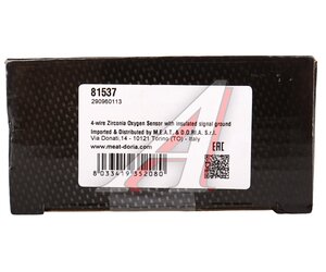 Датчик кислорода TOYOTA Yaris MEAT&DORIA, 0258986602, 89465-52190/ 89465-20810,
                                                          фото 5 Изображение 5, 81537 Датчик кислорода TOYOTA Yaris MEAT&DORIA