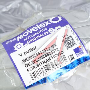 Изображение 7, WG9925521372-MX Тяга реактивная SITRAK HOWO V-образная MOVELEX