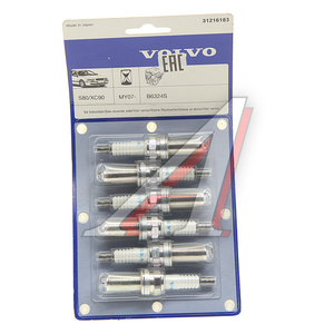 Изображение 1, 31216183 Свеча зажигания VOLVO S60, V70 комплект (6шт.) OE