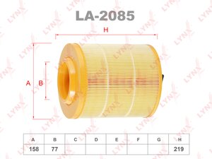 Изображение 2, LA2085 Фильтр воздушный FORD Mondeo (07-) (2.2 TDCI) LYNX