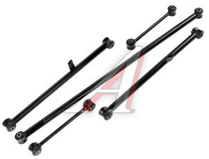 Штанга реактивная ВАЗ-2101-2107 комплект 5шт., 21010291901000, 2101-2919010,
                                                          фото 1 Изображение 1, 2101-2919000 Штанга реактивная ВАЗ-2101-2107 комплект 5шт.