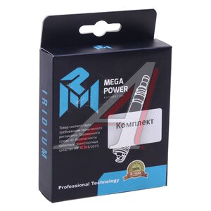 Изображение 4, 370-31-084 Свеча зажигания CHEVROLET MAZDA FORD (4шт.) MEGAPOWER