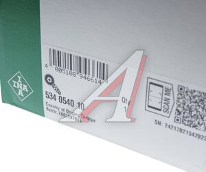 Изображение 6, 534054010 Ролик натяжной MERCEDES C (W204) ремня приводного INA