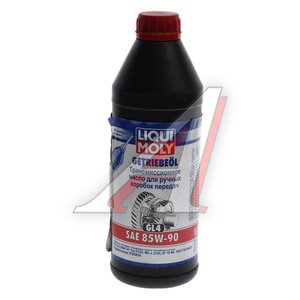 Изображение 1, 1030 Масло трансмиссионное GETRIEBEOIL 85W90 GL-4 1л (Уценка) LIQUI MOLY