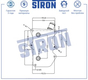 Изображение 4, STA0066 Радиатор масляный KIA Sorento (09-) STRON