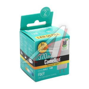 Изображение 3, C-LED5-MR16-830-GU5.3 Лампа светодиодная GU5.3 MR16 5W (45W) 12V теплый CAMELION