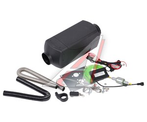 Изображение 2, A-TERMO 4D-24 Отопитель воздушный дизельный 24В 4.0кВт А-ТЕРМО