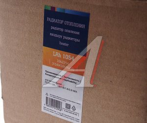 Изображение 6, LRH1054 Радиатор отопителя FORD Focus (99-04) LUZAR