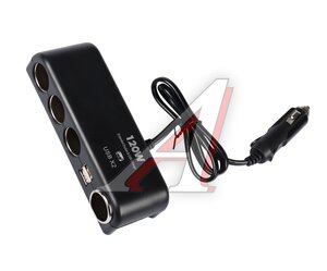 Изображение 1, NO.1525 Разветвитель прикуривателя 4-х гнездовой 12-24V 2USB OLESSON