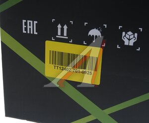 Изображение 6, TT12402 Генератор FIAT Bravo TESLA TECHNICS