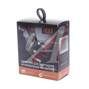 Изображение 3, HCA3 black/sliver Держатель телефона на дефлектор магнитный FAISON