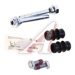 Изображение 3, 808020 Ремкомплект суппорта VW Golf (97-) заднего направляющих FRENKIT