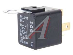 Изображение 1, 753.3777 Реле электромагнитное 24V 5-ти контактное 20/10А переключ. с кроншт. с резистором АВАР