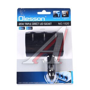Изображение 4, NO.1520 Разветвитель прикуривателя 3-х гнездовой 12-24V OLESSON