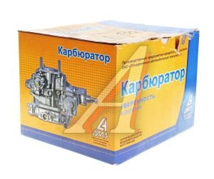 Изображение 5, 2105-1107010 Карбюратор ВАЗ-2105 V=1300 ДААЗ