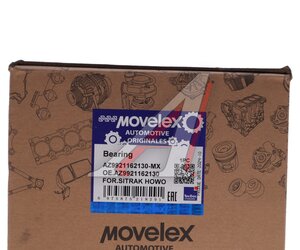 Изображение 5, AZ9921162130-MX Подшипник выжимной SITRAK HOWO MOVELEX