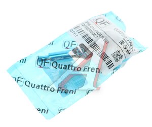 Изображение 3, QF00Z00057 Втулка MITSUBISHI Lancer (-09) суппорта тормозного переднего QUATTRO FRENI