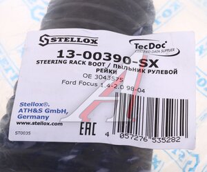 Изображение 4, 1300390SX Пыльник FORD Focus (98-04) тяги рулевой STELLOX