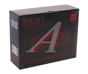 Изображение 4, АРС-МТ333С МОЛОТ Магнитола автомобильная 1DIN URAL