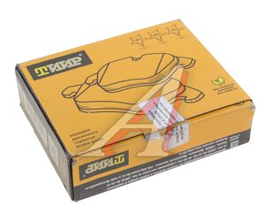 Изображение 3, 2192350108019 Колодки тормозные ВАЗ-2192 передние (4шт.) ТИИР