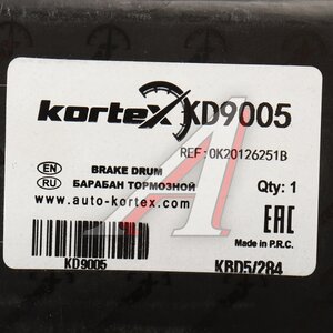 Изображение 5, KD9005 Барабан тормозной KIA Spectra (05-09) задний (1шт.) KORTEX