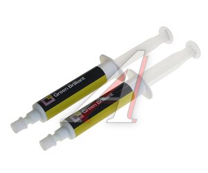 Изображение 1, РАЗБОРКА Индикатор проявка для хладагента в системе кондиционирования 2х7.5мл ERRECOM