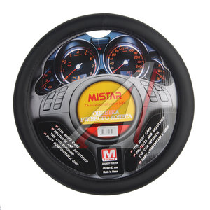 Изображение 1, MIS-2014LT06E BK (M) Оплетка руля (M) 37-39см черная кожа MISTAR