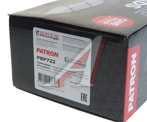 Изображение 4, PBP722 Колодки тормозные VW T4 (R15) передние (4шт.) PATRON