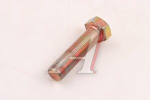 Изображение 3, ZQ151B1455TF6-MX Болт SITRAK HOWO M14х1.5х55 MOVELEX